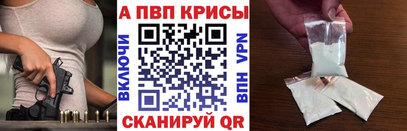 Все наркотики Бабаево Конопля  Псилоцибиновые грибы  Гашиш  Мефедрон  Cocaine 