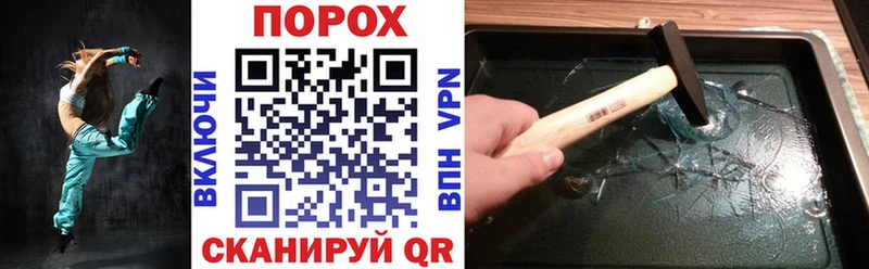Amphetamine 98%  наркошоп  Бабаево 