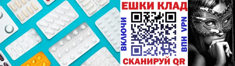 Экстази бентли  Бабаево 