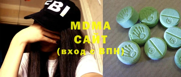 меф Аркадак