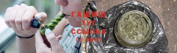 метадон Переславль-Залесский