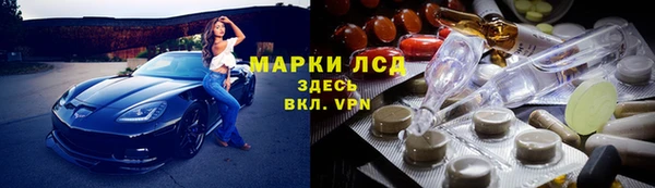 меф Аркадак