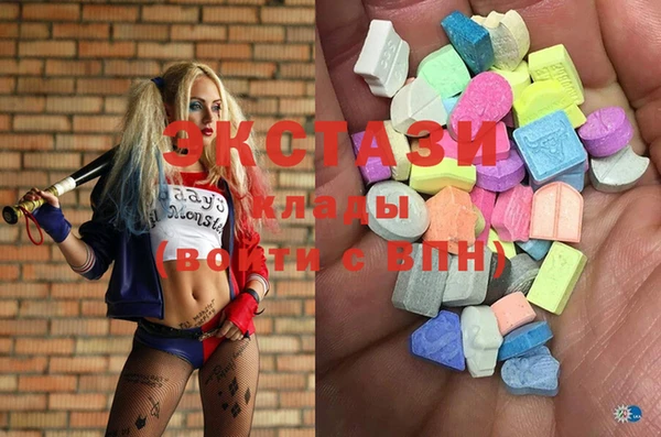 MESCALINE Пересвет
