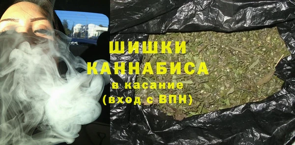 меф Аркадак