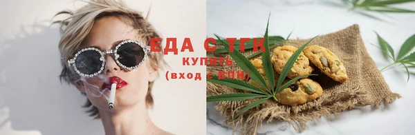 MESCALINE Пересвет