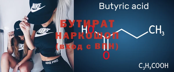 меф Аркадак