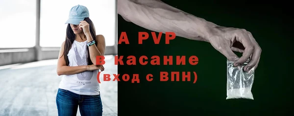 метадон Переславль-Залесский
