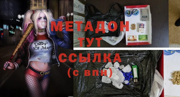 меф Аркадак