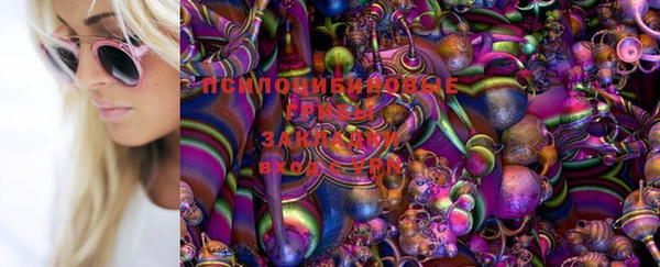 меф Аркадак