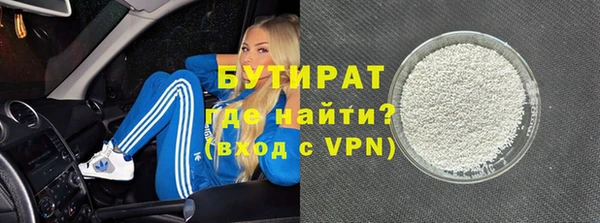 меф Аркадак