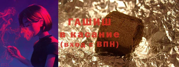 меф Аркадак