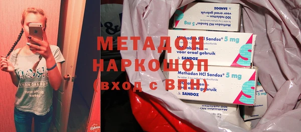 тгк Арсеньев