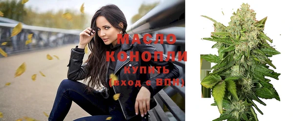 mdma Пестово