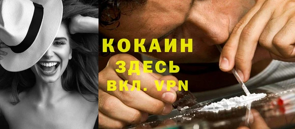 меф Аркадак